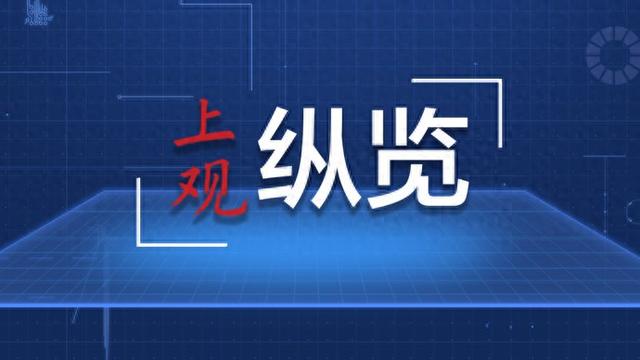 新闻频道_央视网
