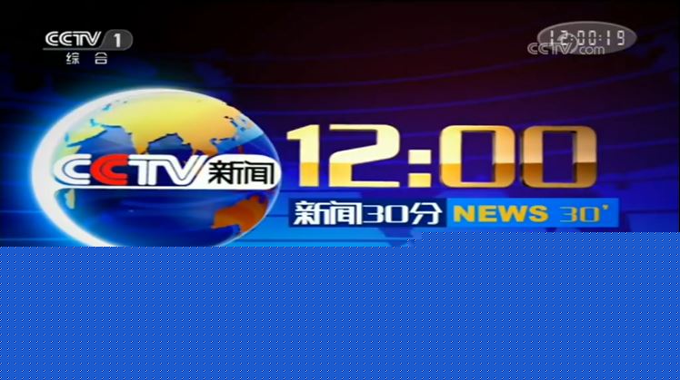 【新闻速递】王毅回应外交热点问题信息量很大！